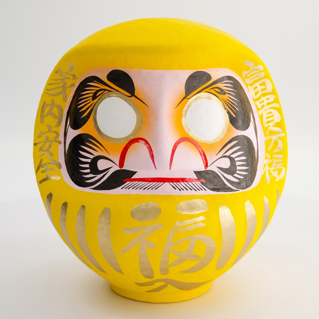 Daruma Yellow 75cm 33064 1/1