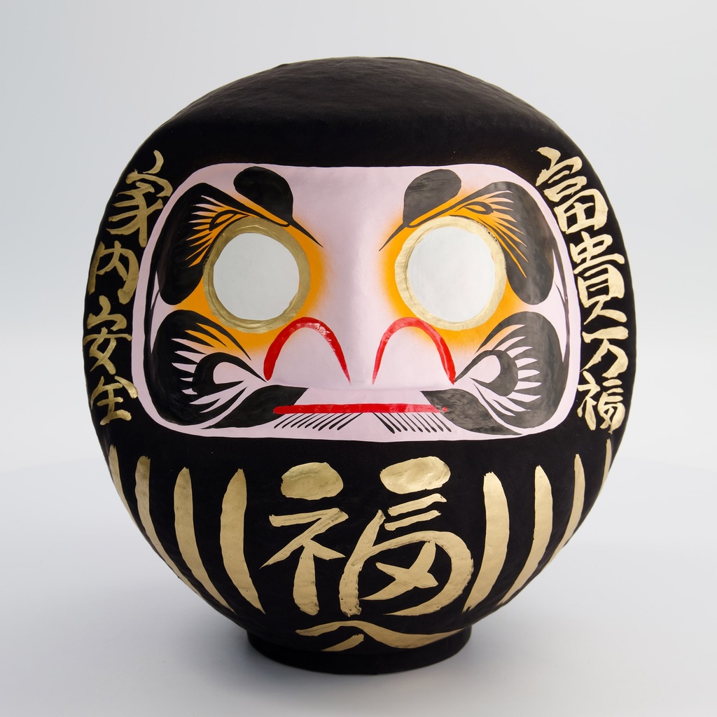 Daruma Black 75cm 33067 1/1