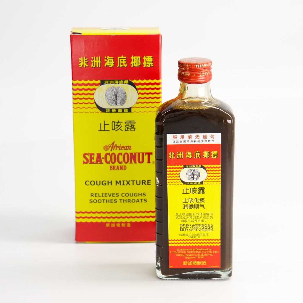 Seacoconut 177ml (6.75) 1/4 (Packed per 12)