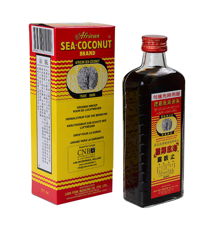 Seacoconut 177ml (6.75) 1/4 (Packed per 12)