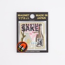 Patch Magnet Sake 33121 6/24
