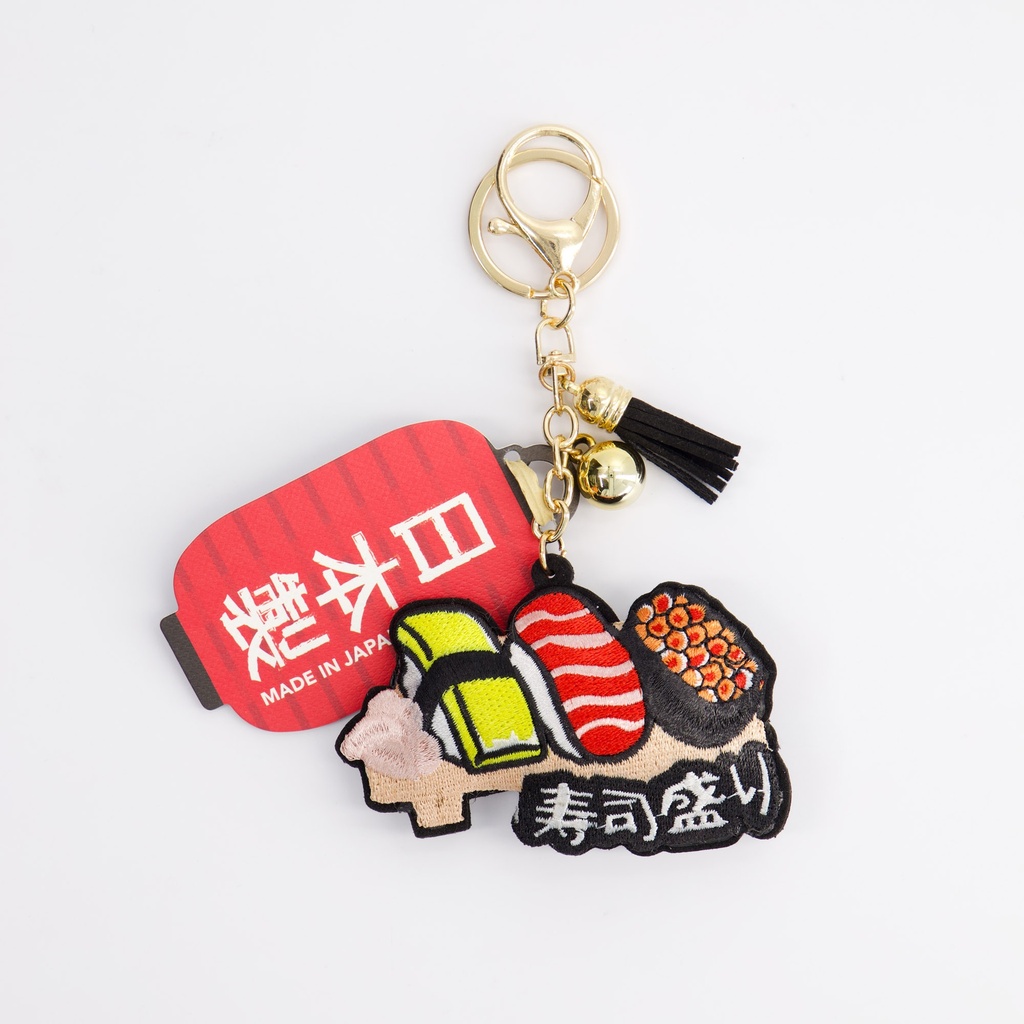 Patch Keychain Sushi 33126 6/24