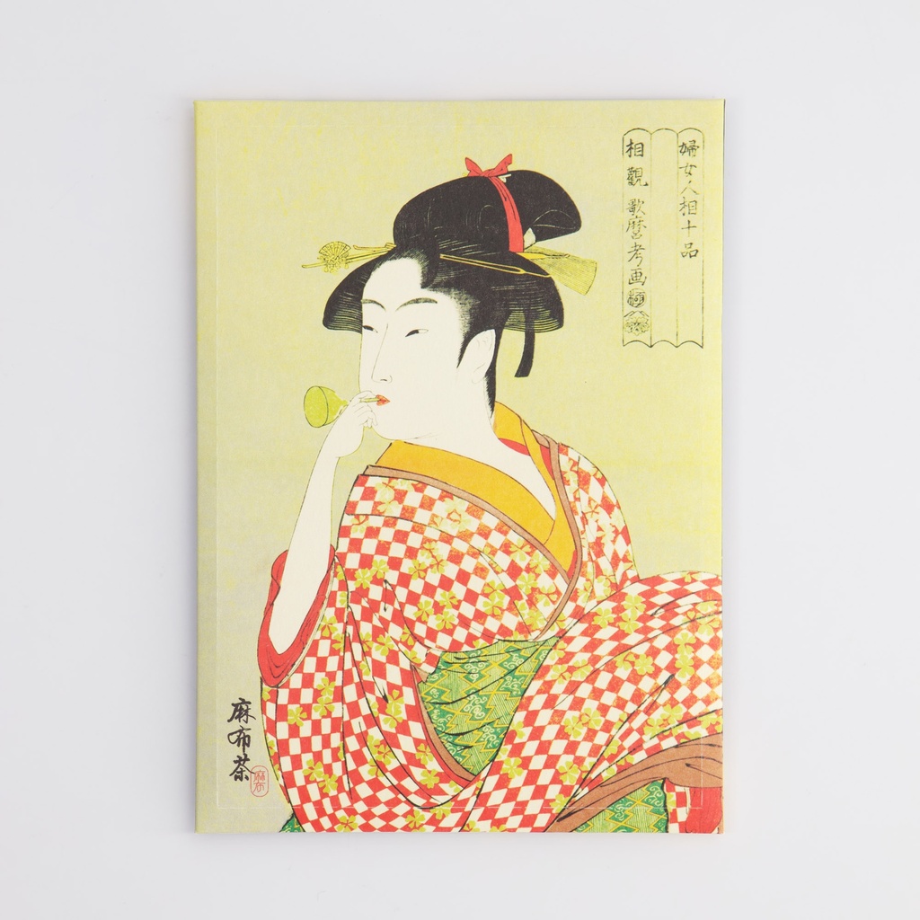 Japanese Tea Organic Matcha POPPIN 2gx5pk U-1