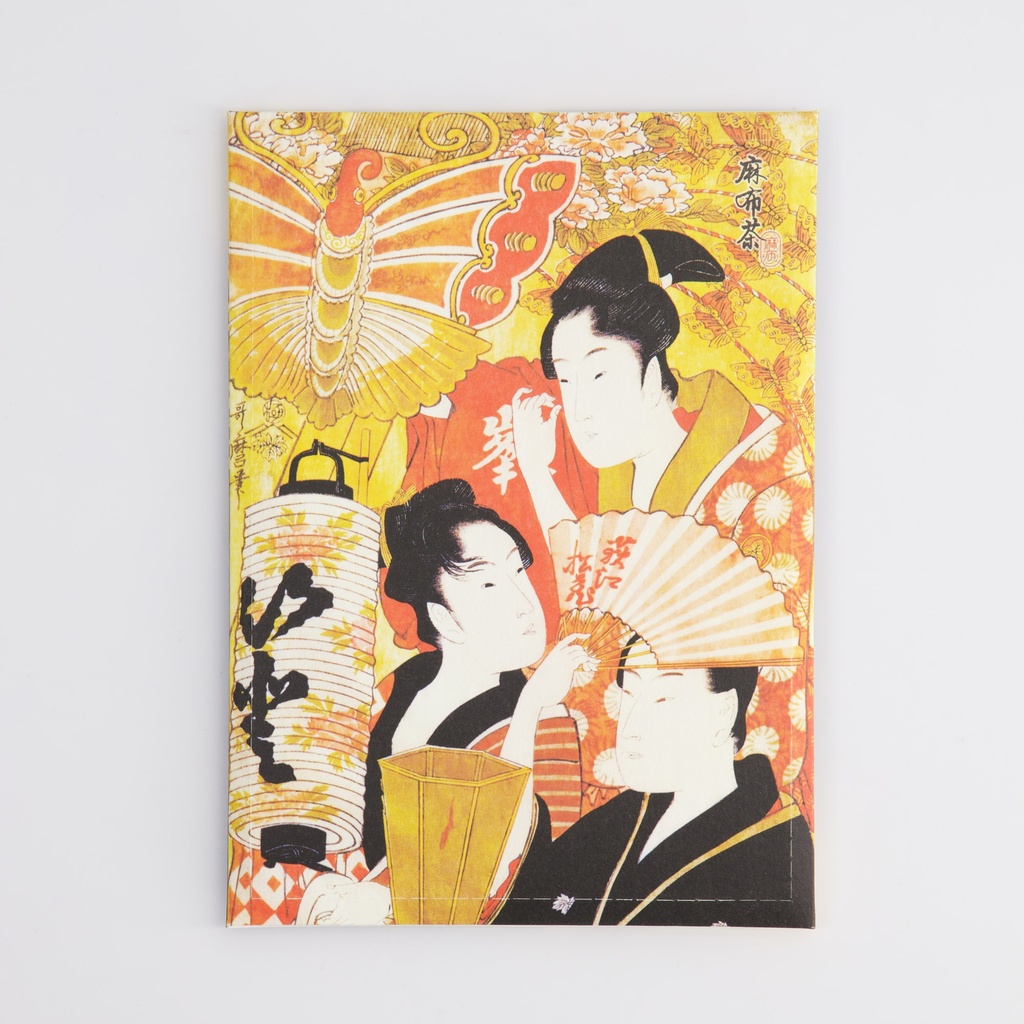 Japanese Tea Organic Matcha CHOU 2gx5pk U-4