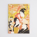 Japanese Tea Organic Matcha CHOU 2gx5pk U-4