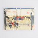 Japanese Tea Organic Matcha NIHONBASHI 2gx5pk U-7