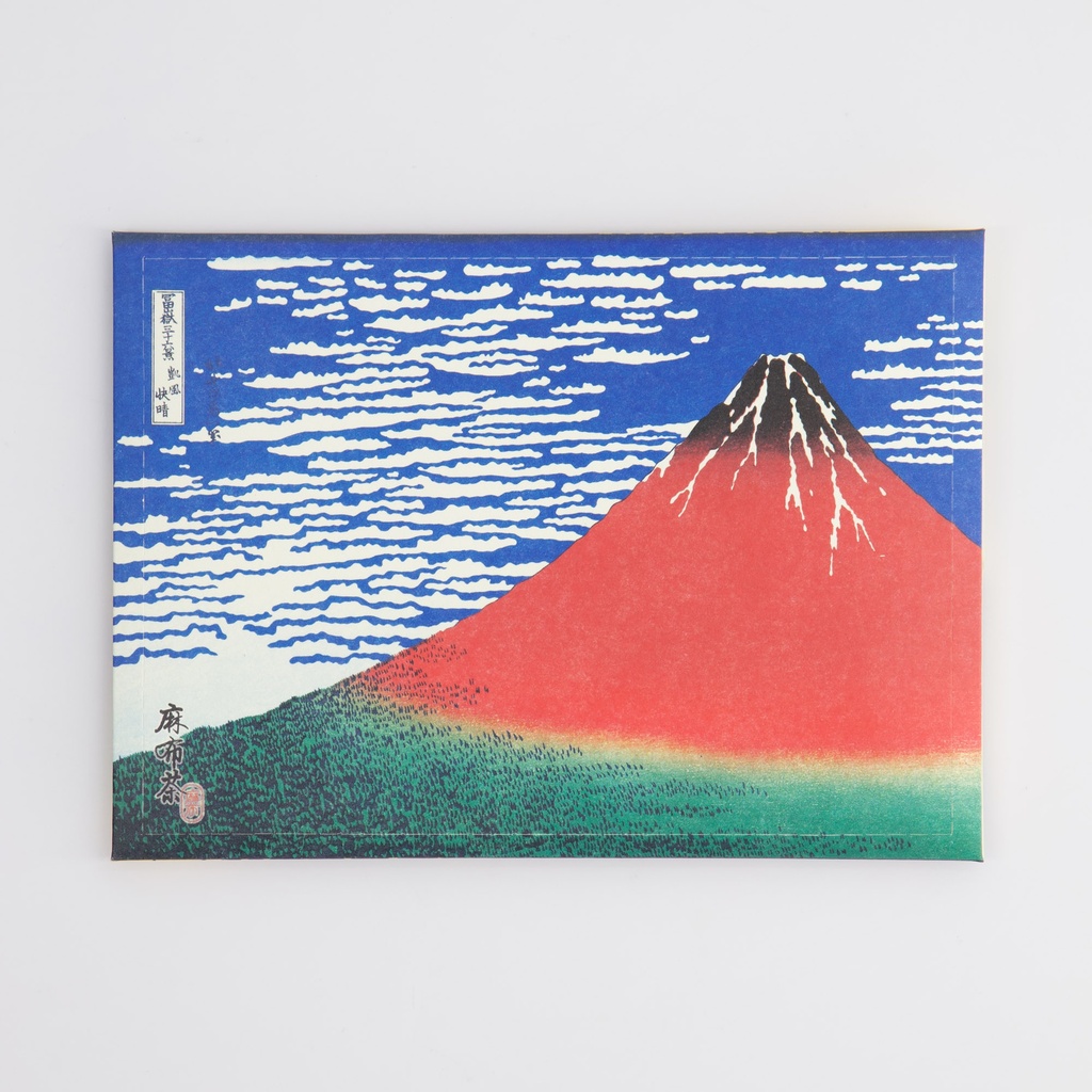 Japanese Tea Organic Matcha AKAFUJI 2gx5pk U-8