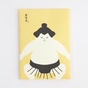 Japanese Tea Organic Sencha SUMO 2gx5pk E-1