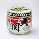 TARU Decoration Barrel Ohzeki 52x50cm 36L    