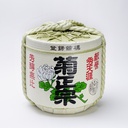 TARU Decoration Barrel Kikumasamune 52x55cm 36L    