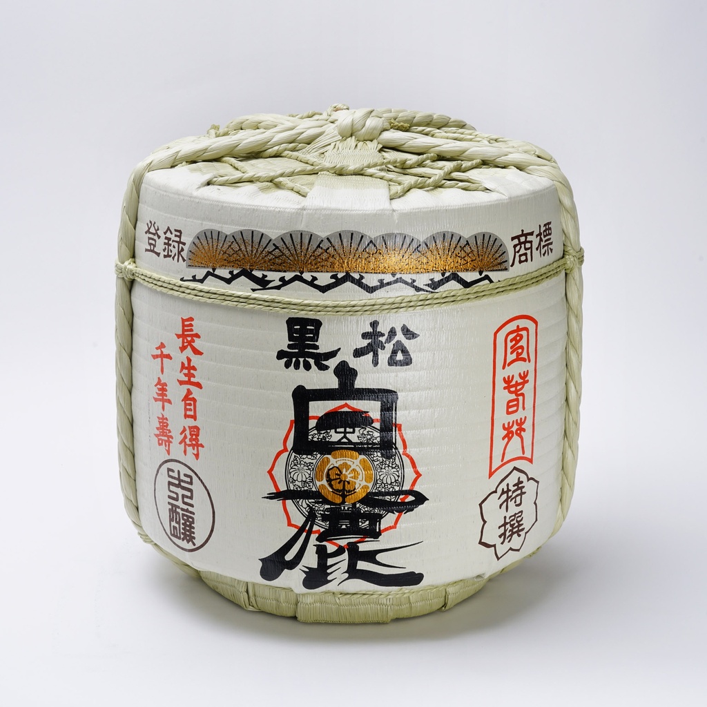 TARU Decoration Barrel Hakushika 50x55cm 36L   