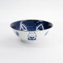 Kawaii Ramen Bowl Cat Neko 19.7x7.5cm 1000ml F 33419 4/32