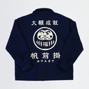 Daruma Jacket Navy (M) Cotton 33506