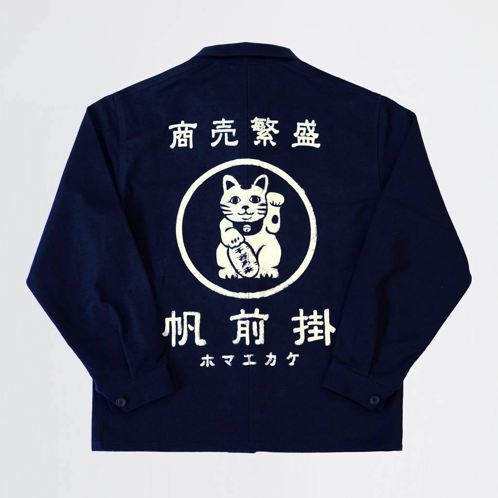 Lucky Cat Jacket Navy (M) Cotton 33508  