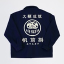 Daruma Jacket Navy (L) Cotton 33511