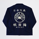 Fuji Jacket Navy (L) Cotton 33512