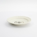 Neko Maruke Cat Plate 16.5x2.8cm 33539 12/96
