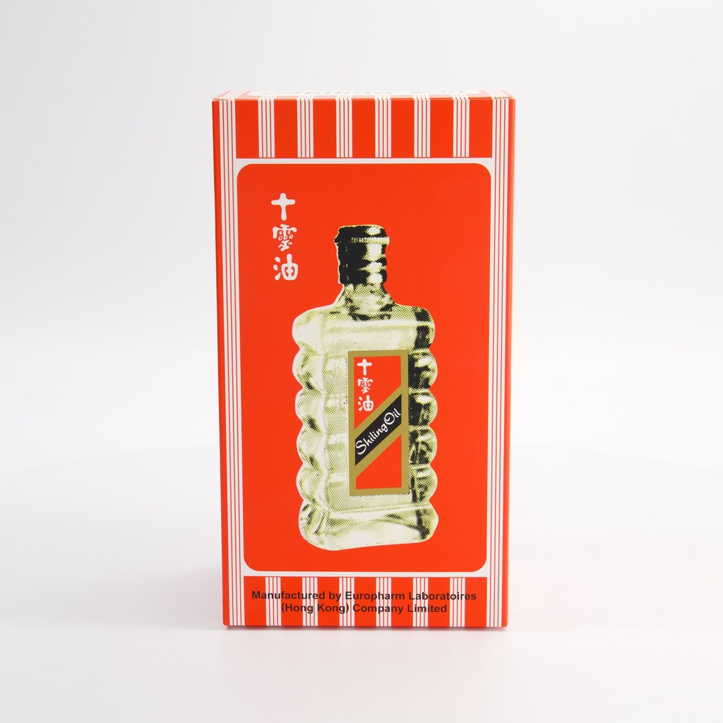 Shiling Oil Promotional Cardboard Display