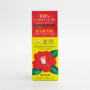 Oshima Tsubaki Camelia Oil 60ml (DE) 33611 6/72