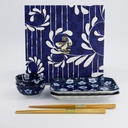 Sushi Giftset Ume 6pcs 19.5x12.7cm & 9x4.1cm 1/16
