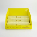 Oshima Tsubaki Promotional Display 42x25x25cm (For 16Bottles)