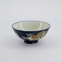 Kawaii Bowl Tiger 14.5x6.5cm Blue 33829 5/90