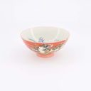 Kawaii Bowl Tiger 14.5x6.5cm Red 33830 5/90