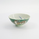 Kawaii Bowl Tiger 14.5x6.5cm Green 33831 5/90