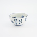 Kawaii Lucky Cat Okonomi Bowl 13x7.2cm 500ml BL/WH 33849 4/48