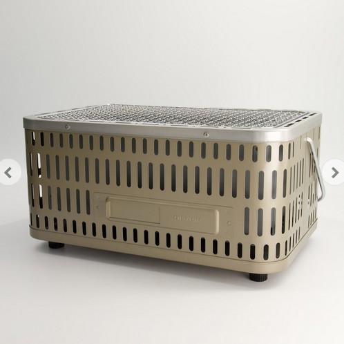 Konro Grill SC-452 45x30x19.6cm 1/2