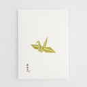 Japanese Tea Organic Matcha TSURU 2gx5pk H-3