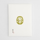 Japanese Tea Organic Matcha DARUMA 2gx5pk H-4
