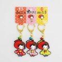 Keychain Japan Geisha 3pcs 34113 1/10