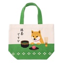 Kawaii Tote bag Shiba with Matcha 878006 25x33cm 2/60