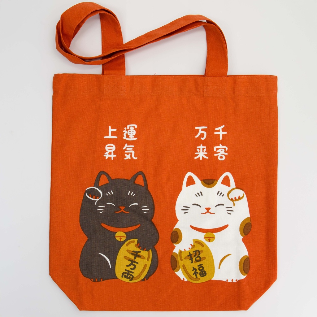 Kawaii Tote bag Twin Lucky Cat 894433 39x38cm Red 2/80
