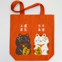 Kawaii Tote bag Twin Lucky Cat 894433 39x38cm Red 2/80