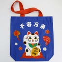 Kawaii Tote bag Lucky Cat 894372 39x38cm Blue 2/80 