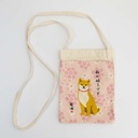 Kawaii Shoulder bag Sakura Shiba 876163 24x17.5cm 1/100 