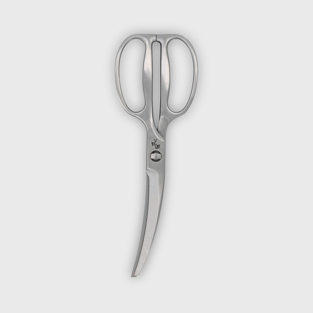 Kitchen Stainless Steel Scissors 22cm 084058 1/1 