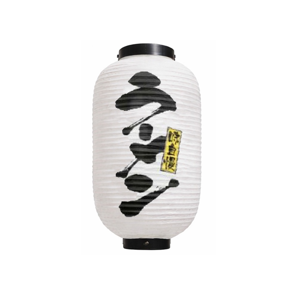 White Lanterns Ramen 24x52cm 9136 1/1 