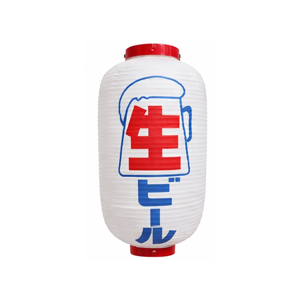 White Lanterns Beer 24x60cm 44526 1/1