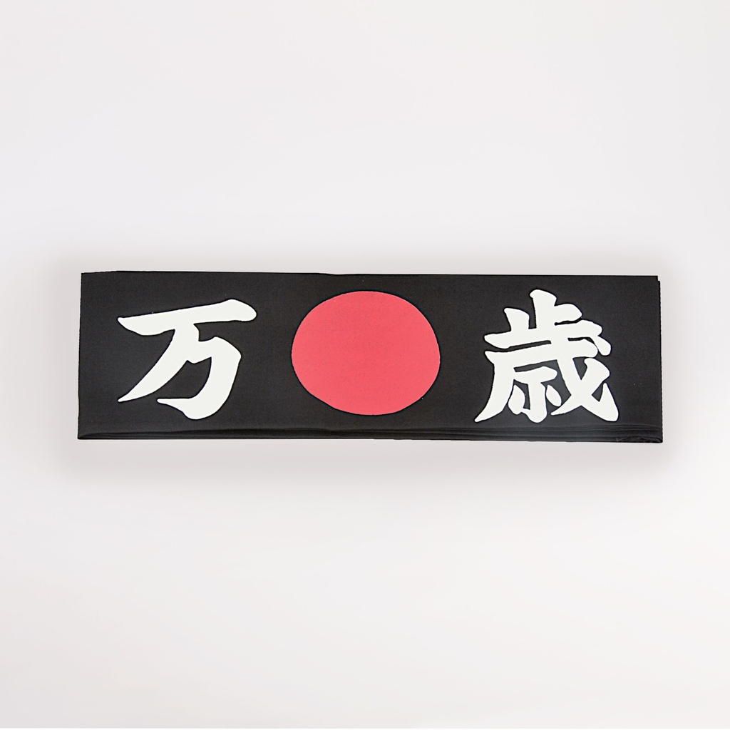 KY Head Band BK "Banzai" CHEERS HAB-2 1/10