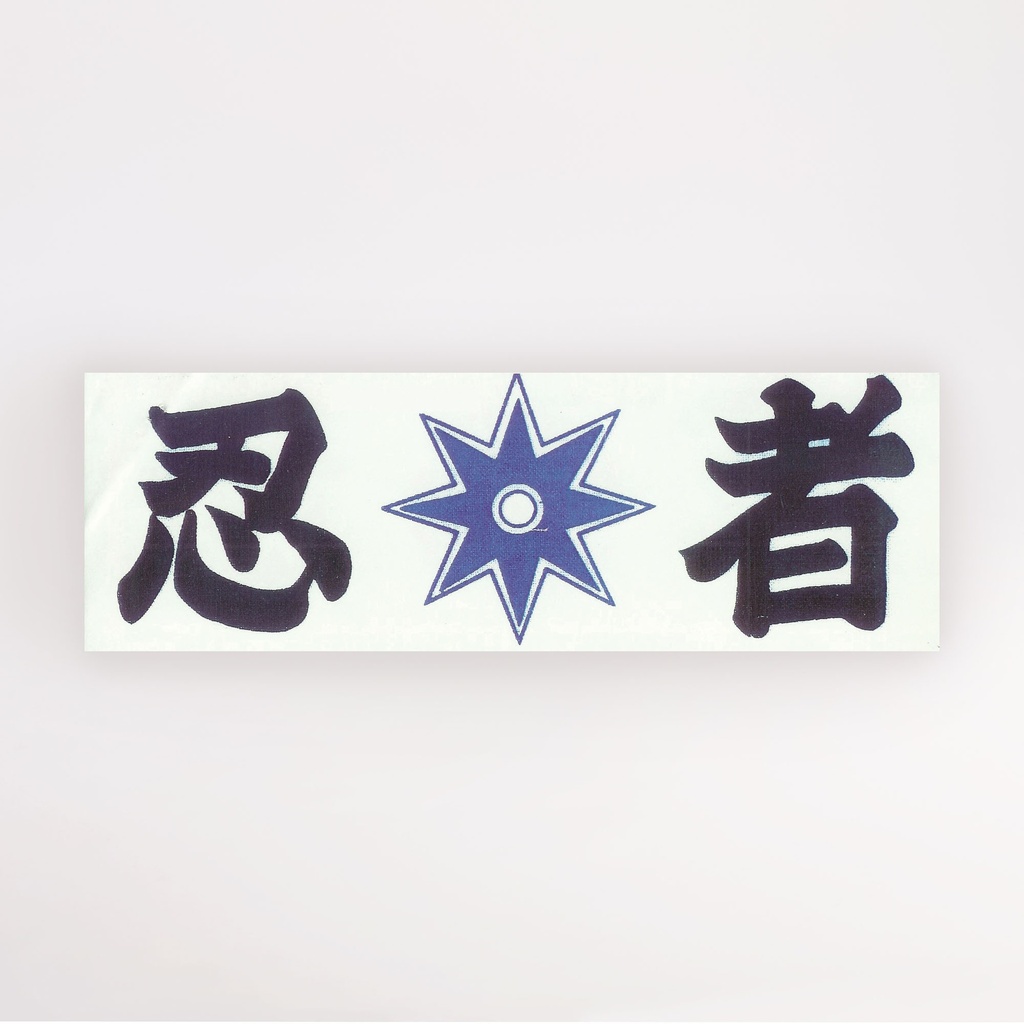 KY Head Band "Ninja" HA-1 1/10