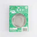 Tea Items Strainer 7.5cm w/out handle (for 0.5lt) 5491/75 20/600