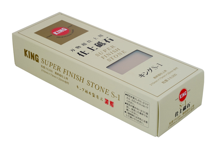 Wetstone 21x7.3x2.2cm (#6000)  S-1   1/25