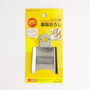 Stainless Steel Grater 6x5.5cm  0321-365 10/240