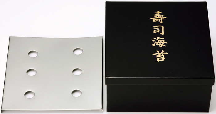 Kitchen Nori Container Black 25x21x10.8cm  NC-2 1/20