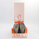 Tea Items Strainer 100pcs Set w/out handle 5490 1/8