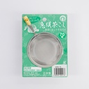 Tea Items Strainer 7cm w/handle (for 0.3 lt) 6593/70 18/540
