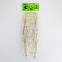 Handle 11.3cm for Teapot 6-Goh 12/240